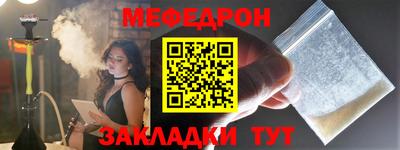 марихуана Ставрополь