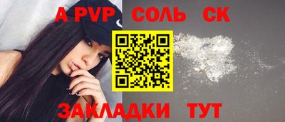 прущая мука Среднеуральск