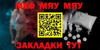 марихуана Ставрополь