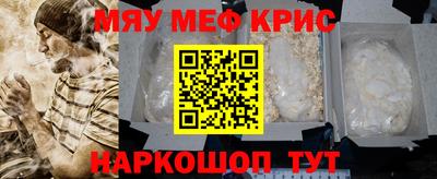 марихуана Ставрополь