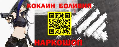 прущая мука Среднеуральск