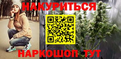 кристаллы Старая Купавна