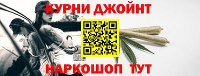 кристаллы Старая Купавна
