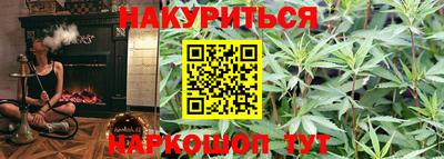 прущая мука Среднеуральск