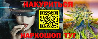 прущая мука Среднеуральск