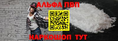 прущая мука Среднеуральск
