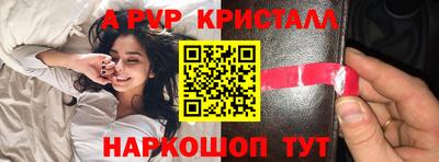 прущая мука Среднеуральск