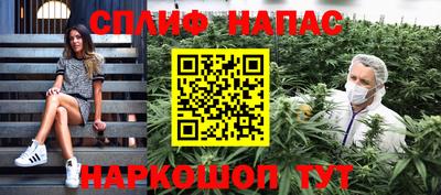 прущая мука Среднеуральск