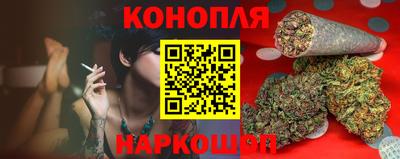 прущая мука Среднеуральск