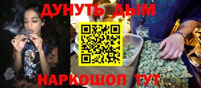 прущая мука Среднеуральск