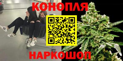 прущая мука Среднеуральск