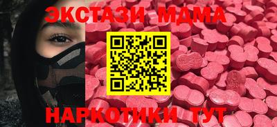 прущая мука Среднеуральск