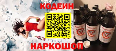марихуана Ставрополь
