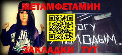 прущая мука Среднеуральск