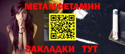 марихуана Ставрополь