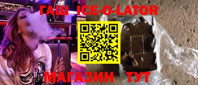 прущая мука Среднеуральск