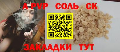 прущая мука Среднеуральск