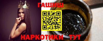 кристаллы Старая Купавна