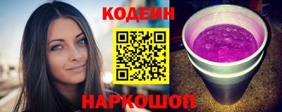прущая мука Среднеуральск
