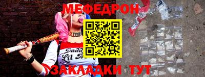прущая мука Среднеуральск