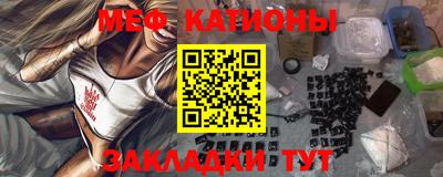 прущая мука Среднеуральск