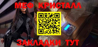 прущая мука Среднеуральск